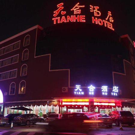 Tianhe Hotel צ'נגדו מראה חיצוני תמונה