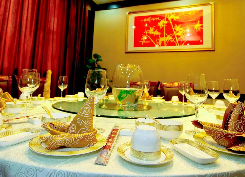 Tianhe Hotel צ'נגדו מראה חיצוני תמונה