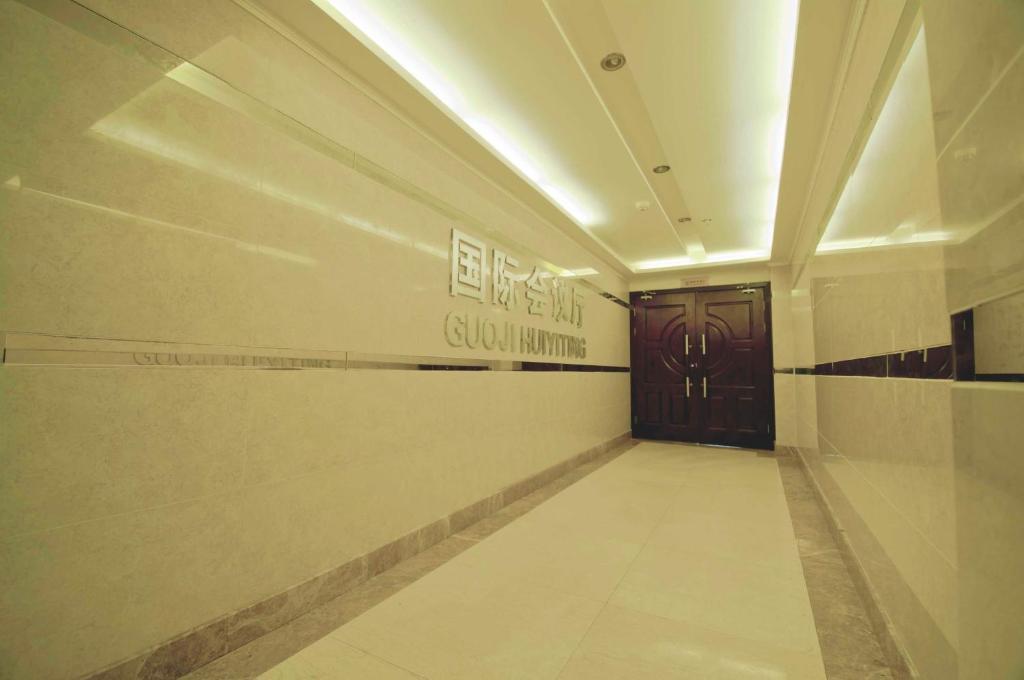 Tianhe Hotel צ'נגדו מראה חיצוני תמונה