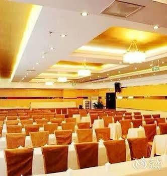 Tianhe Hotel צ'נגדו מראה חיצוני תמונה